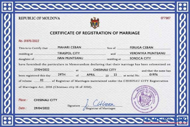 Downloadable Moldova marriage certificate PSD template